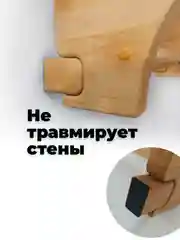 Деревянный настенный турник и брусья Backwood из массива бука