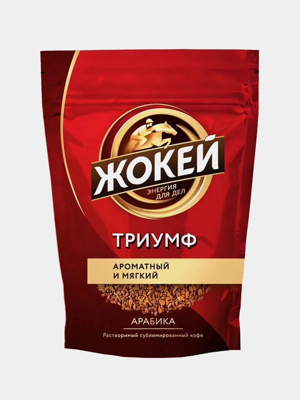 Кофе растворимый ЖОКЕЙ Триумф, сублимированный, 450г