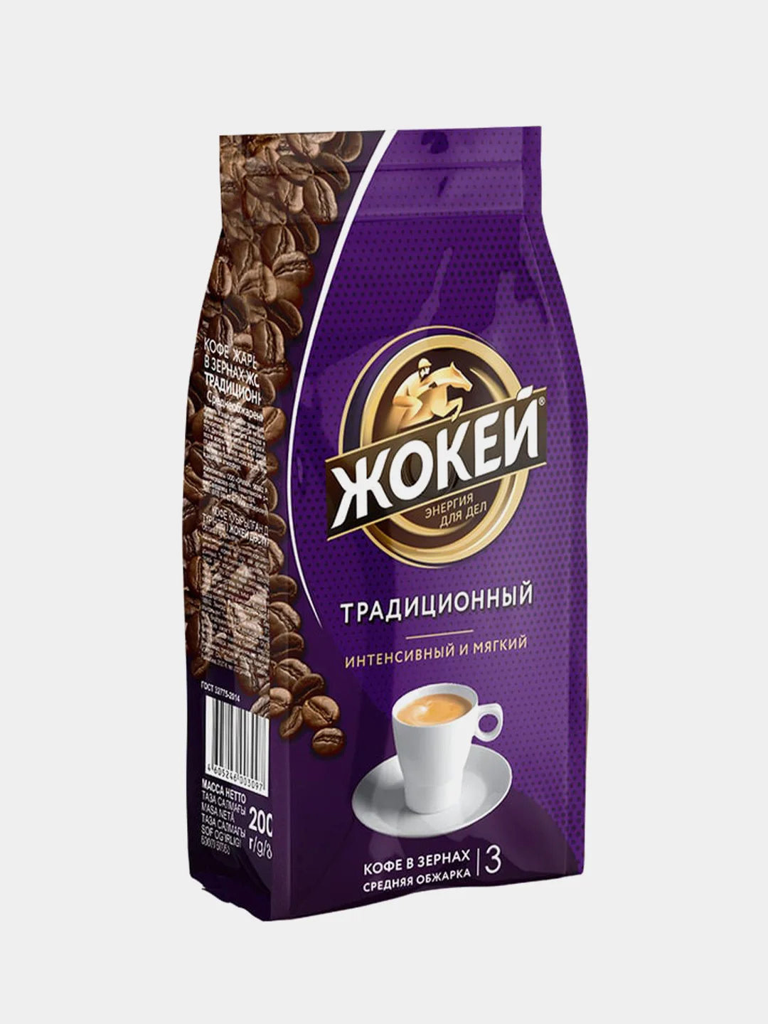 Кофе в зернах ЖОКЕЙ Традиционный, 200г