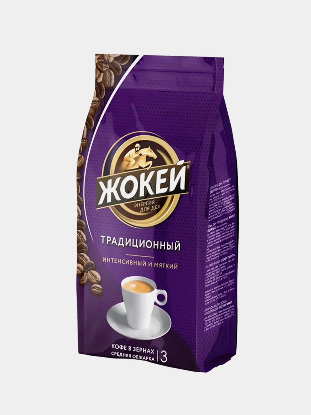 Кофе в зернах ЖОКЕЙ Традиционный, 200г