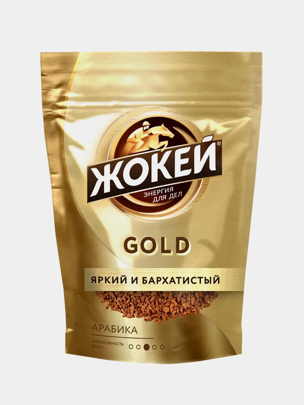 Кофе растворимый ЖОКЕЙ Gold, сублимированный, 150 г