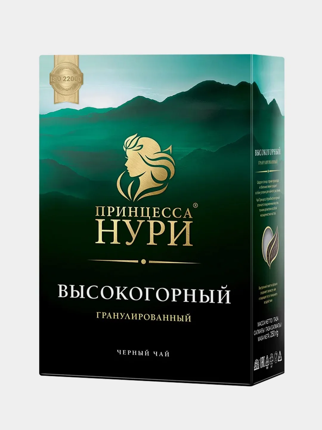 Чай гранулированный Принцесса НУРИ "Высокогорный", черный, 450г