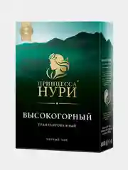 Чай гранулированный Принцесса НУРИ "Высокогорный", черный, 450г