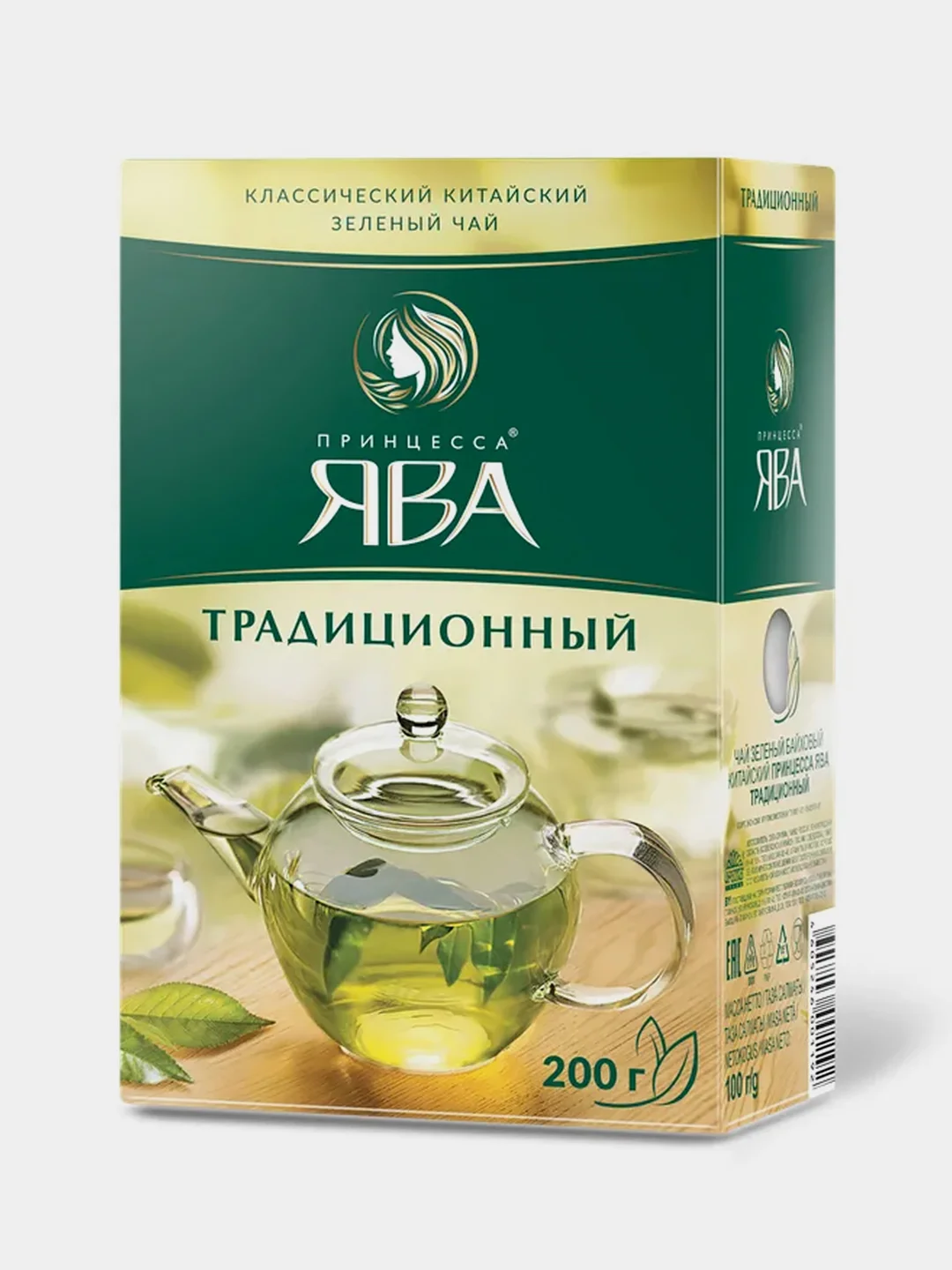 Чай листовой зеленый Принцесса ЯВА, традиционный, 200г