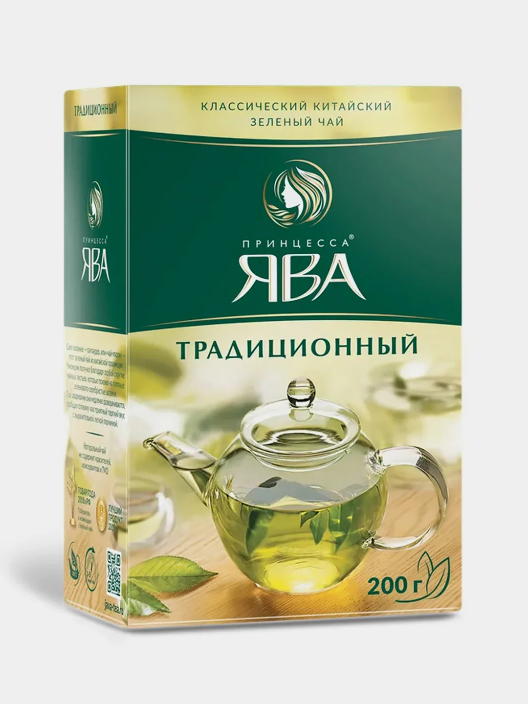 Чай листовой зеленый Принцесса ЯВА, традиционный, 200г