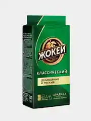Кофе молотый ЖОКЕЙ Классический, 250г