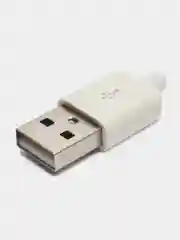 5 / 10 штук Штекер USB в корпусе белый