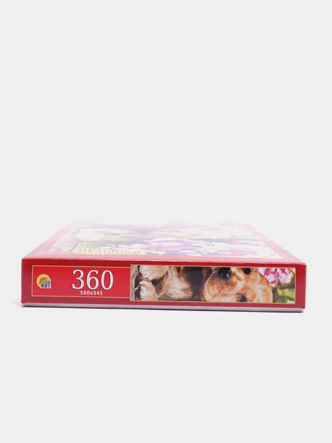 Лавандовый пазлы 360 элементов