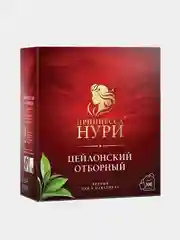 Чай черный Принцесса НУРИ Цейлонский отборный, 100 пакетиков по 2г
