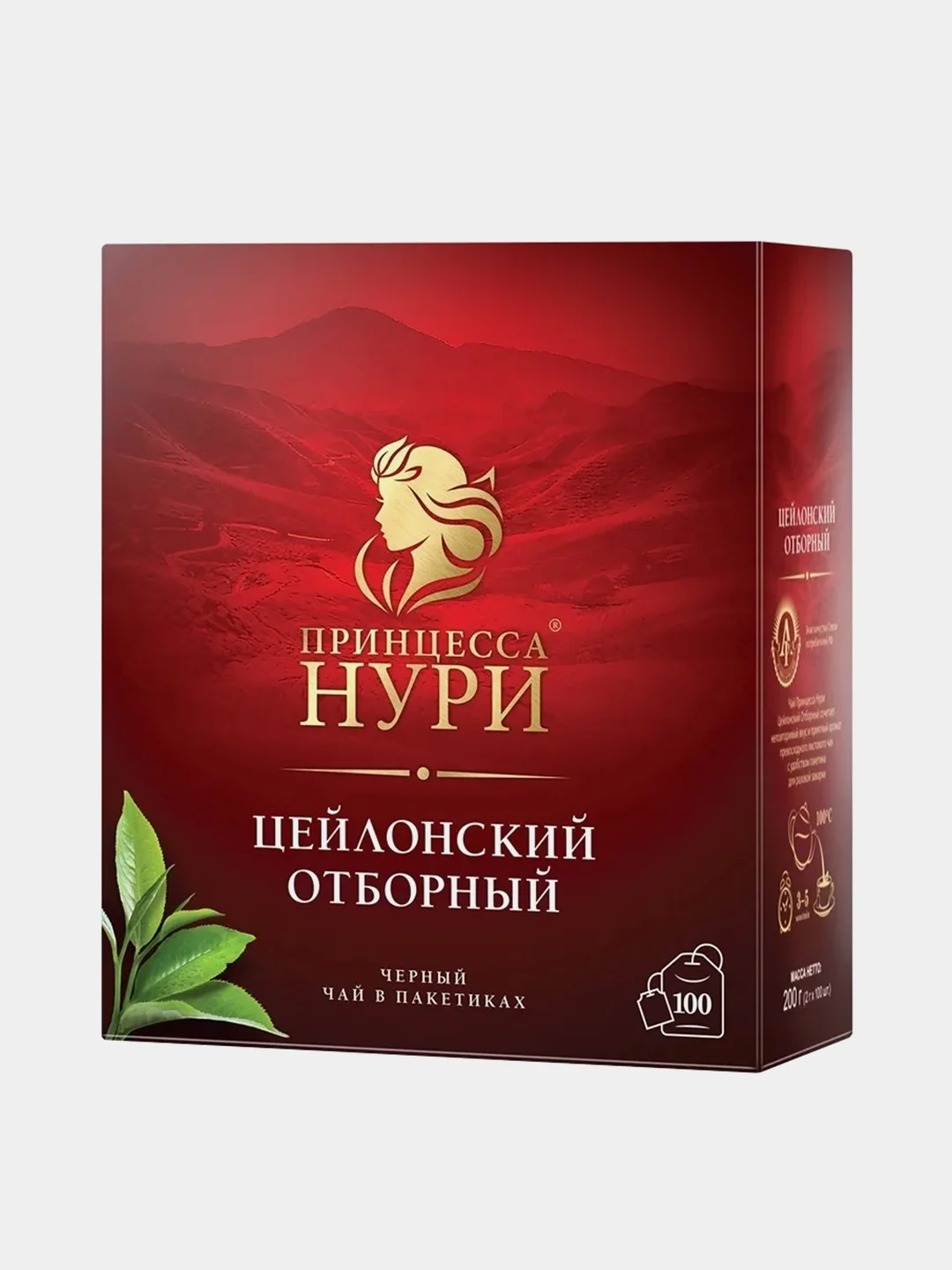 Чай черный Принцесса НУРИ Цейлонский отборный, 100 пакетиков по 2г