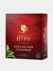 Чай черный Принцесса НУРИ Цейлонский отборный, 100 пакетиков по 2г