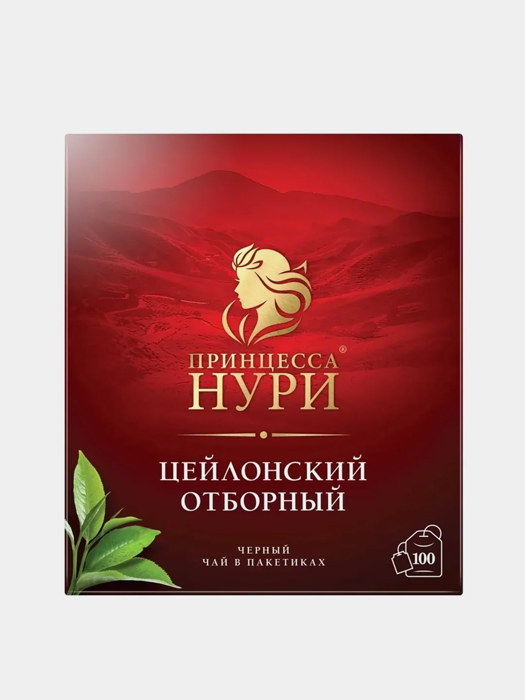 Чай черный Принцесса НУРИ Цейлонский отборный, 100 пакетиков по 2г