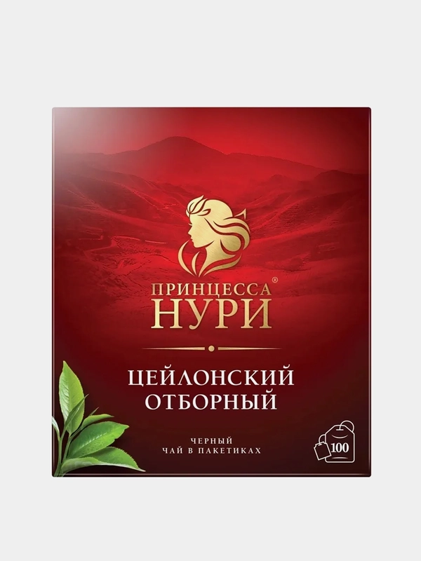 Чай черный Принцесса НУРИ Цейлонский отборный, 100 пакетиков по 2г