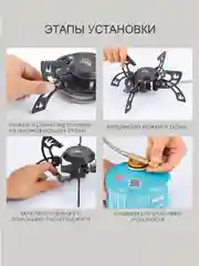 Горелка газовая походная для приготовления еды. Туристическая плита с пьезоподжигом