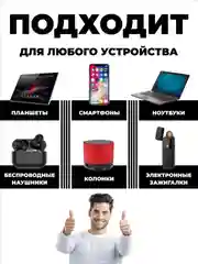 Черный внешний аккумулятор повербанк 60000 мАч мощностью 65Вт