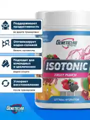 Изотоник GeneticLab Nutrition, 500 г