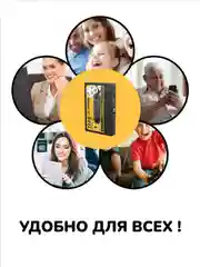 Повербанк 10000 mah с быстрой зарядкой для телефона