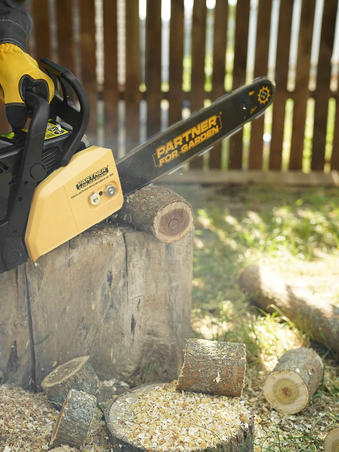 Бензопила цепная Partner for Garden GS 180 1.5 л.с, 2 кВт, 49,3 см3, лёгкий запуск