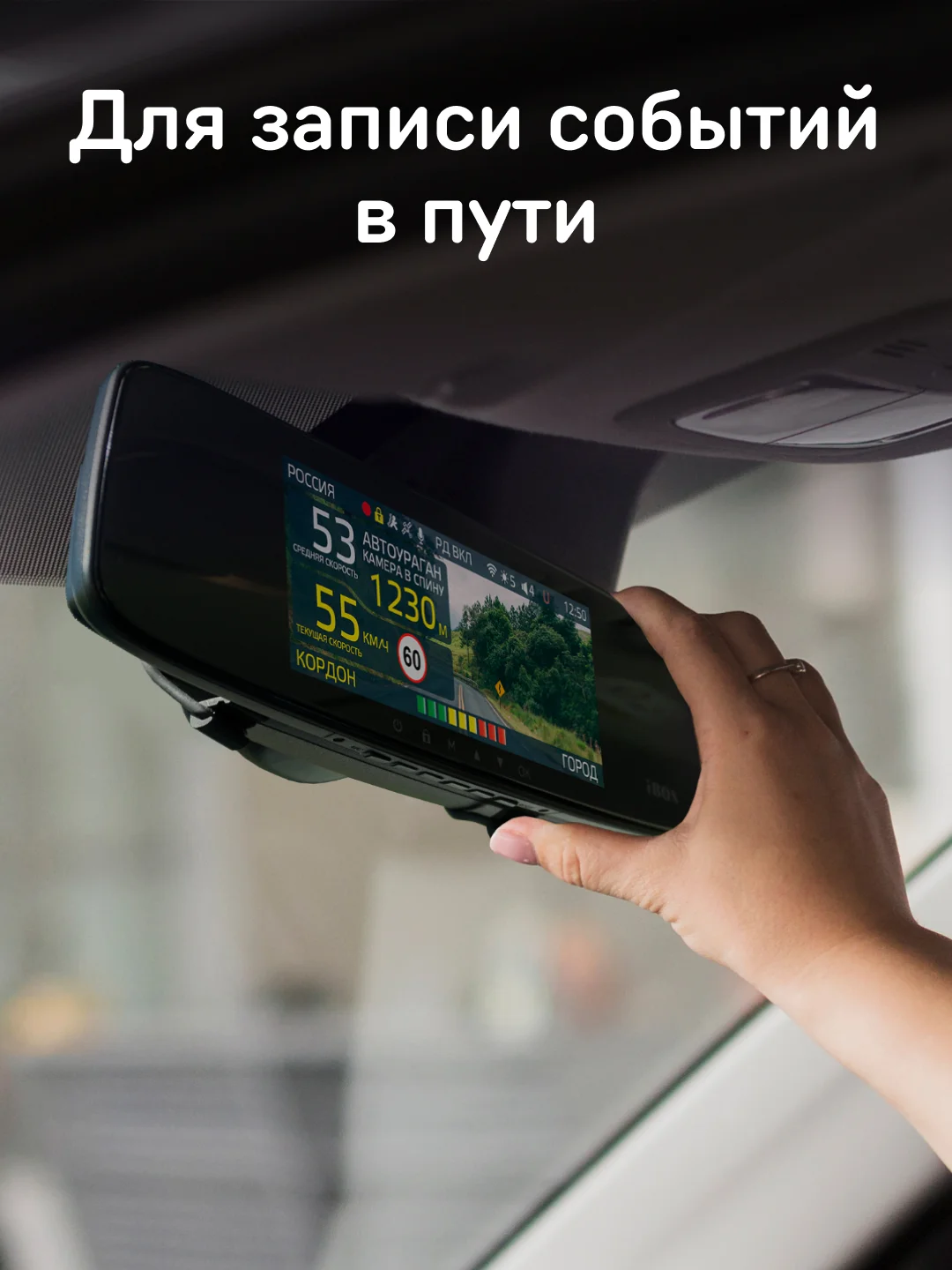 Карта памяти iBOX High Endurance Card 32GB