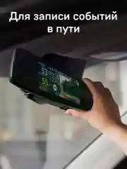 Карта памяти iBOX High Endurance Card 32GB