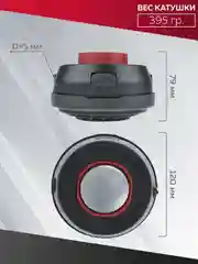 Катушка для триммера  5Е, полуавтомат, с подш., М10х1.25, Чеглок