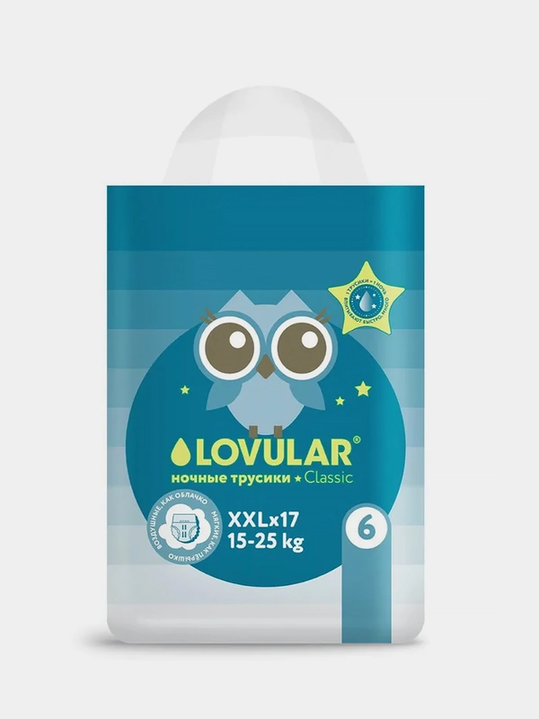Трусики-подгузники "LOVULAR" XXL, 15-25 кг, 17 штук