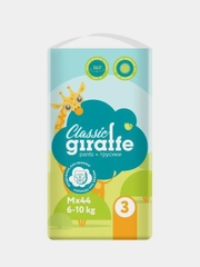 Трусики-подгузники GIRAFFE Classic, M, 6-10 кг. 44 шт/уп, LOVULAR