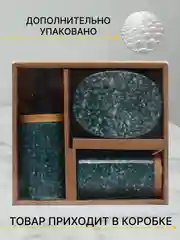 Морской набор аксессуаров для ванной комнаты керамика: стакан для зубных щеток, мыльница,диспенсер