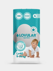 Трусики-подгузники Lovular hot wind L, 9-14 кг, 40 штук