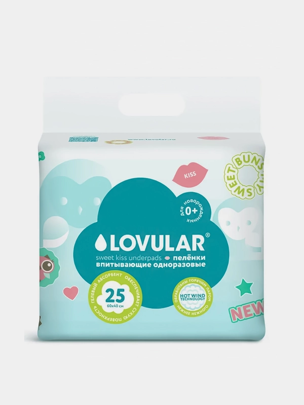 Пеленки детские LOVULAR SWEET KISS, 60*40, 25 штук