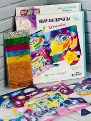 Набор для творчества планеты космос летающая тарелка наклейки игра раскраска для малышей