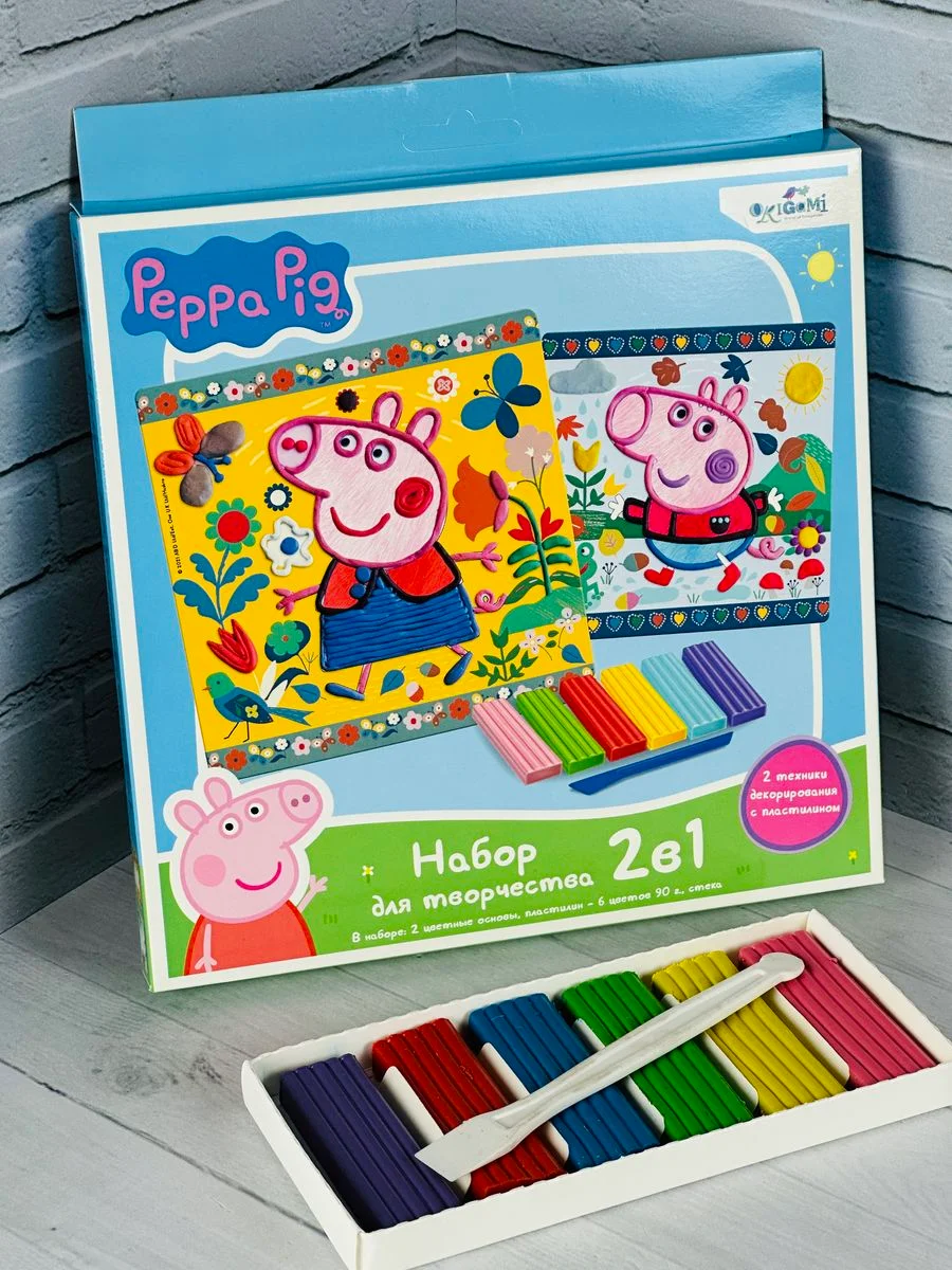 Набор для творчества свинка пеппа Peppa Pig пластилин детский картинка 2шт аппликация игра