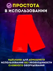 Набор фитнес резинок эспандеров различной нагрузки, фитнес резинка, 5 штук спортивные