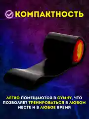 Набор фитнес резинок эспандеров различной нагрузки, фитнес резинка, 5 штук спортивные