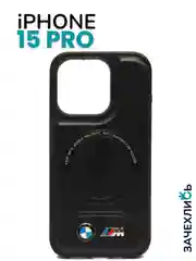 Черный чехол MagSafe на iPhone 15 Pro (Магсейф Айфон 15 Про)
