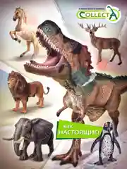 Фигурка морского животного Белуха Collecta