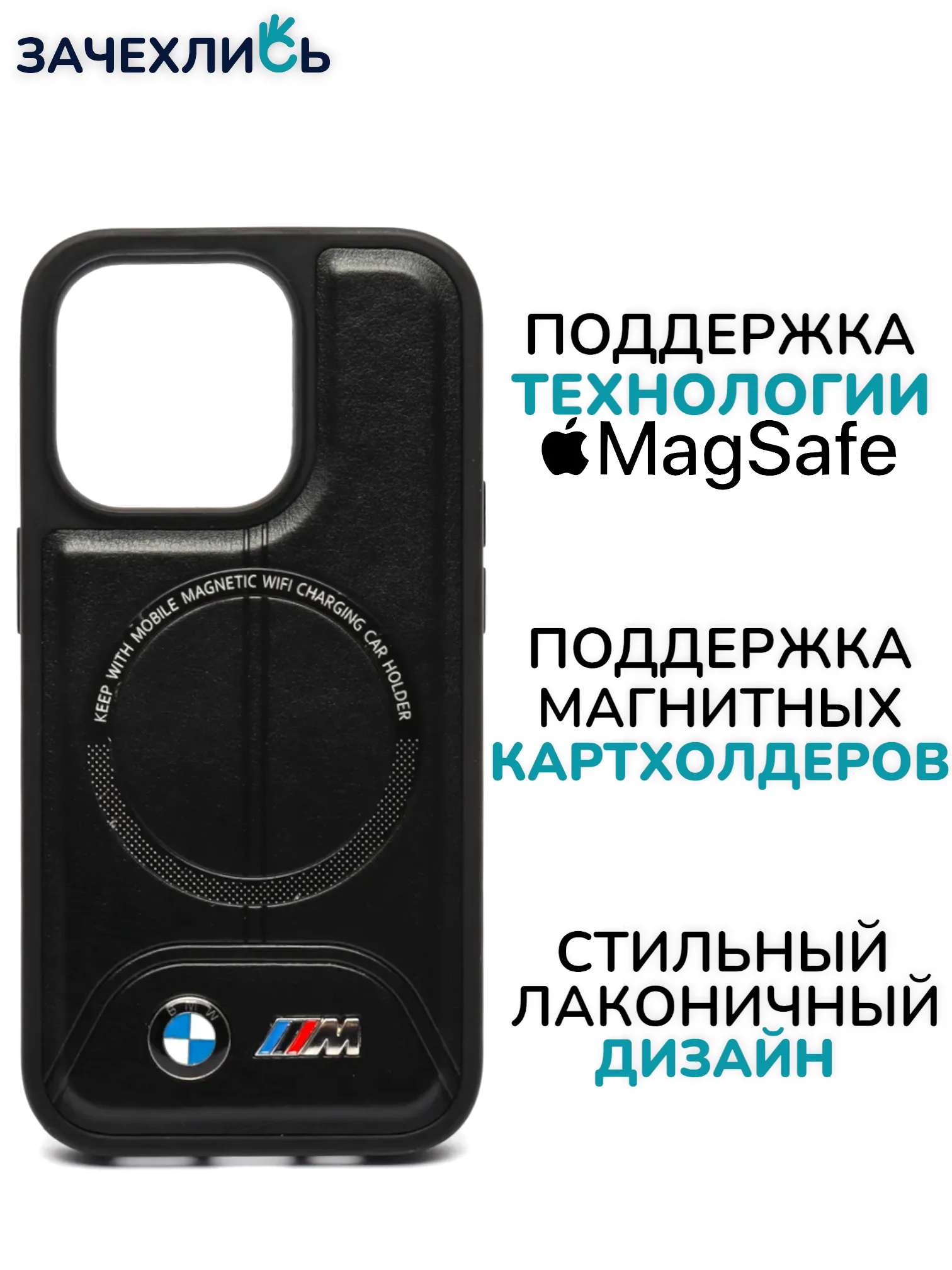 Темно-синий чехол MagSafe на iPhone 14 Pro (Магсейф Айфон 14 Про)