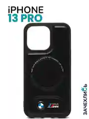 Чехол MagSafe на iPhone 13 Pro (Магсейф Айфон 13 Про)