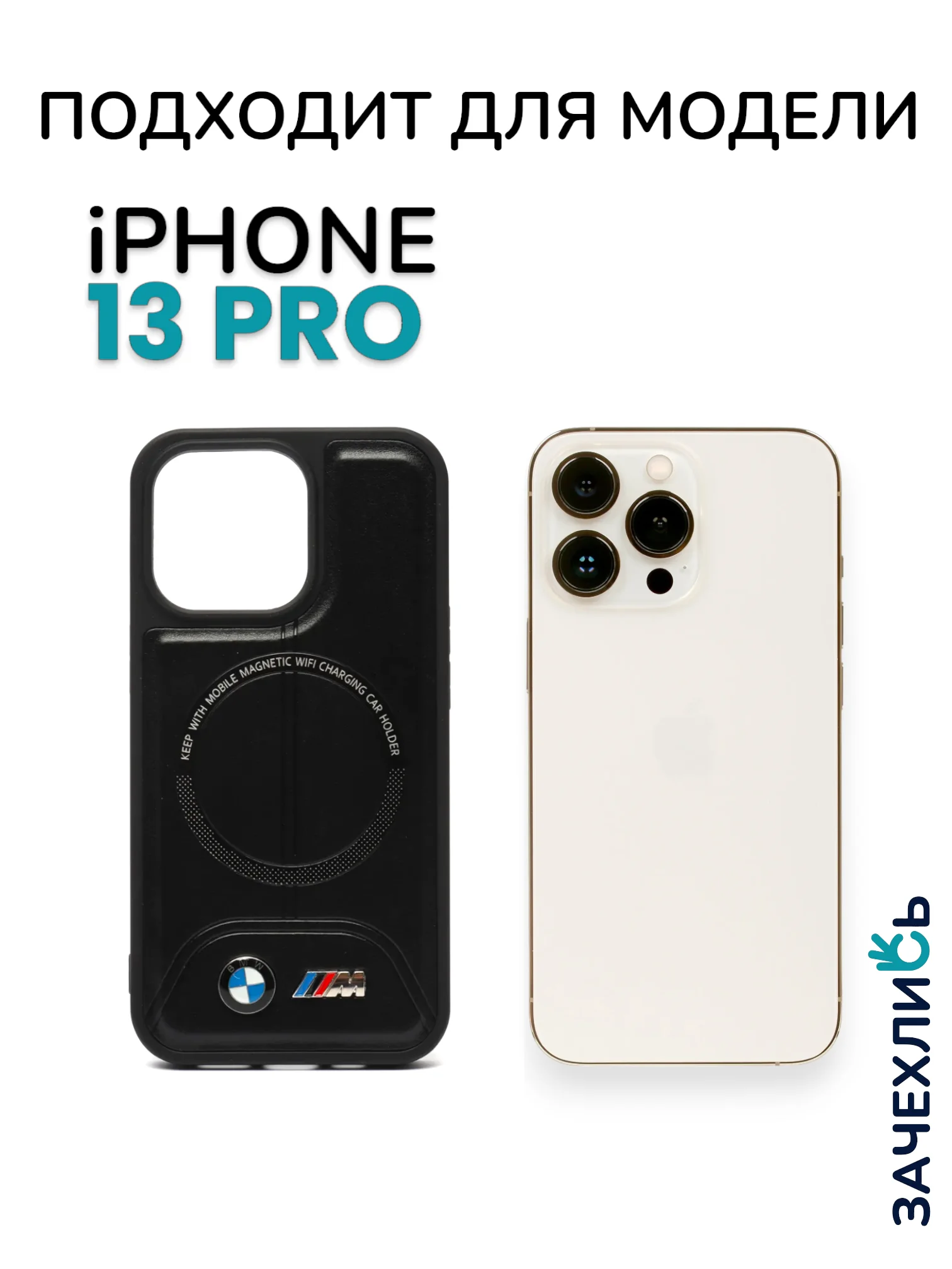 Темно-синий чехол MagSafe на iPhone 13 Pro (Магсейф Айфон 13 Про)