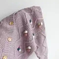 Кардиган вязаный