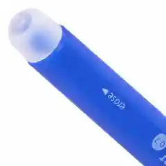 Ручка стираемая гелевая BRAUBERG "RESTART", с эргономичным грипом, 9 стержней