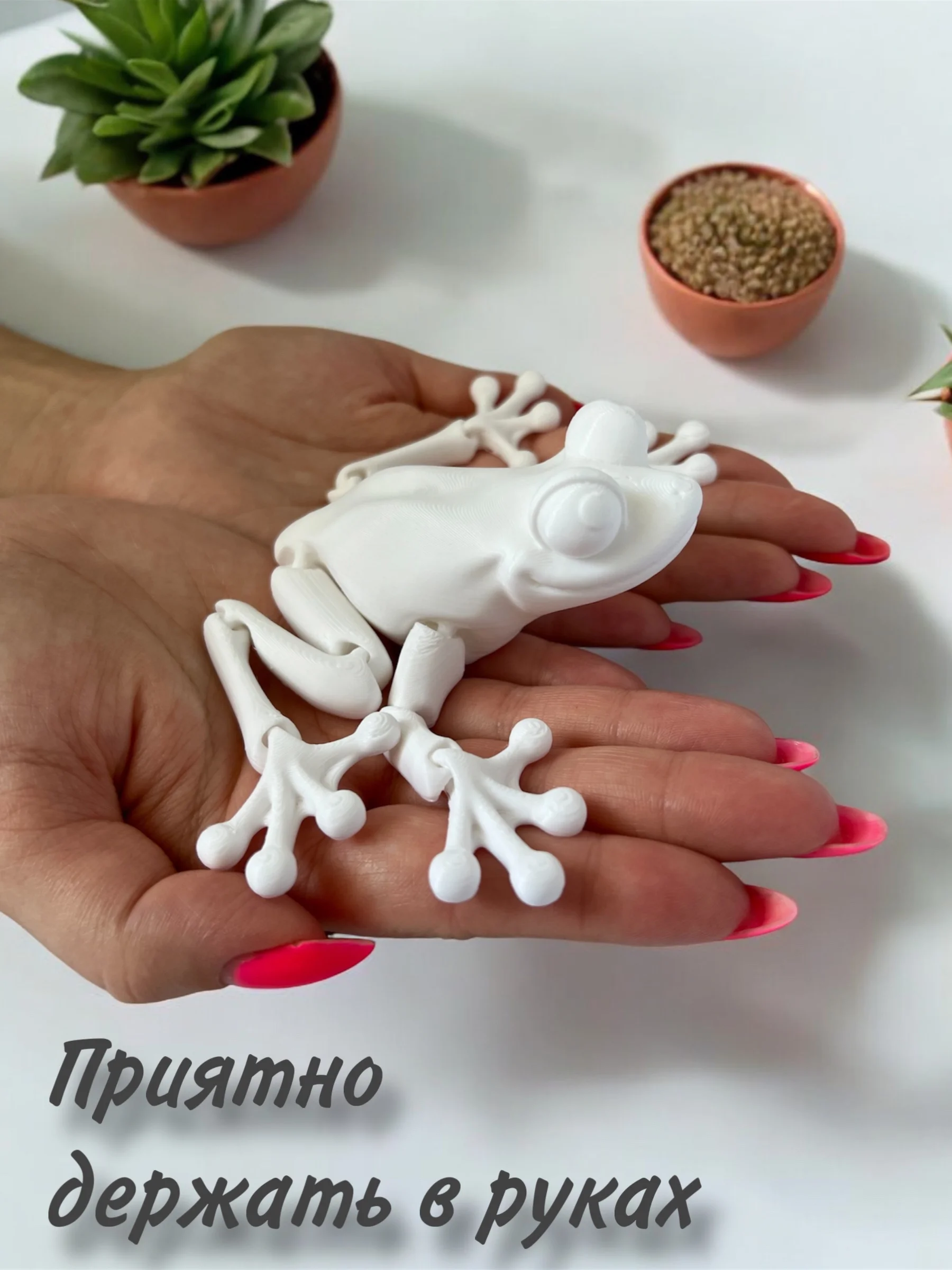 Фигурка-раскраска "Лягушка"