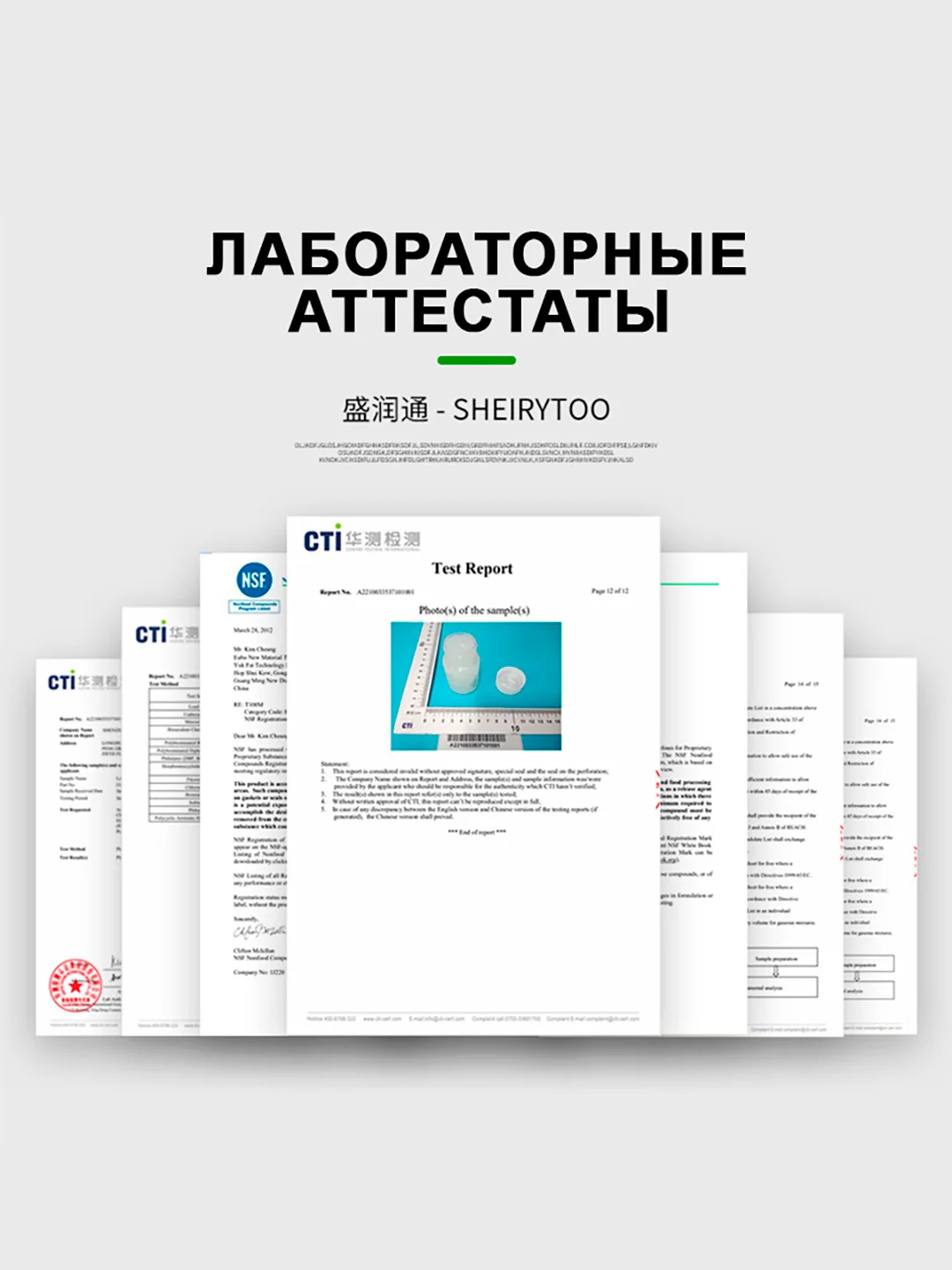 Термопаста для процессора PT-30, 12,8W/m.k, шприц 2гр. серая