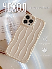 Чехол для iPhone 7, 8, SE, XR, XS, 11, 12, 13, 14, 15, Pro, Max, Plus, на айфон, прозрачный, силиконовый