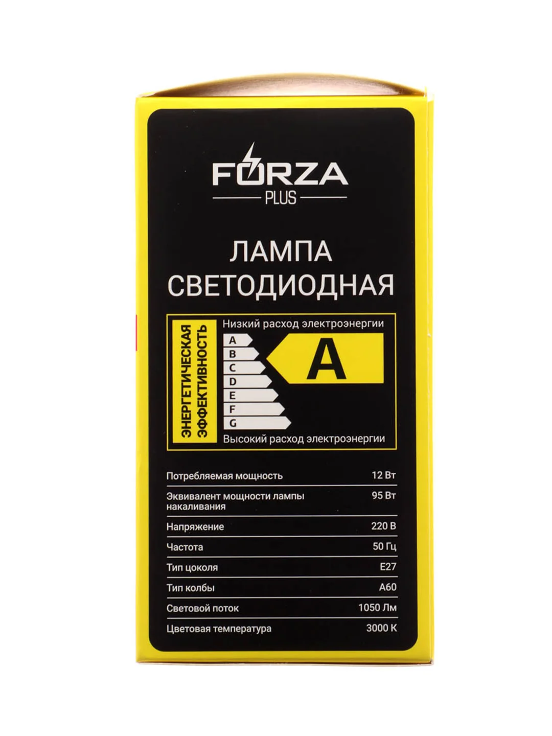 Лампа светодиодная 12 Вт, Е27, 1050 Лм, 3000 К, 175-265 В, Ra80, IRF 5%, A60