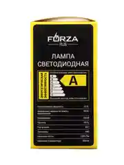 Лампа светодиодная 12 Вт, Е27, 1050 Лм, 3000 К, 175-265 В, Ra80, IRF 5%, A60