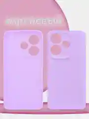 Сиреневый чехол накладка для Xiaomi Redmi 13 4G 2024, Note 13R, Poco M6 4G, редми 13