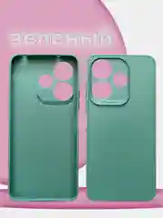 Зеленый чехол накладка для Xiaomi Redmi 13 4G 2024, Note 13R, Poco M6 4G, редми 13