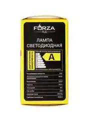 Лампа светодиодная 5 Вт, Е27, 420 Лм, 4000 К, 175-265 В, Ra80, G45