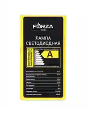 Лампа светодиодная 12 Вт, Е27, 1050 Лм, 4000 К, 175-265 В, Ra80, A60
